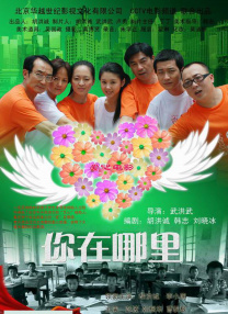 女生趴开裙子让男生c