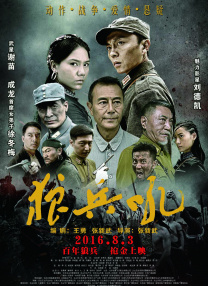 91狠狠操